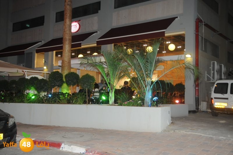 mat3am ludi3 (25).JPG